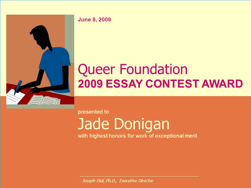 College essay contest 2009
